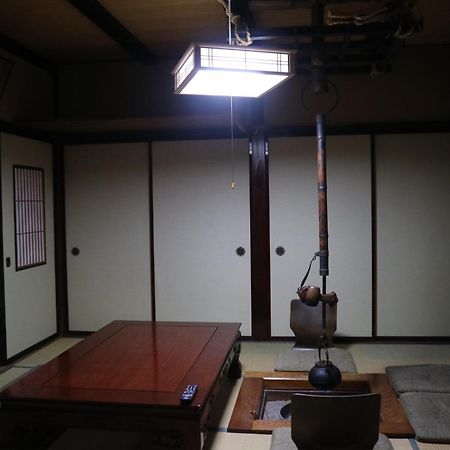 Yoshiki Stay Hida Phòng bức ảnh