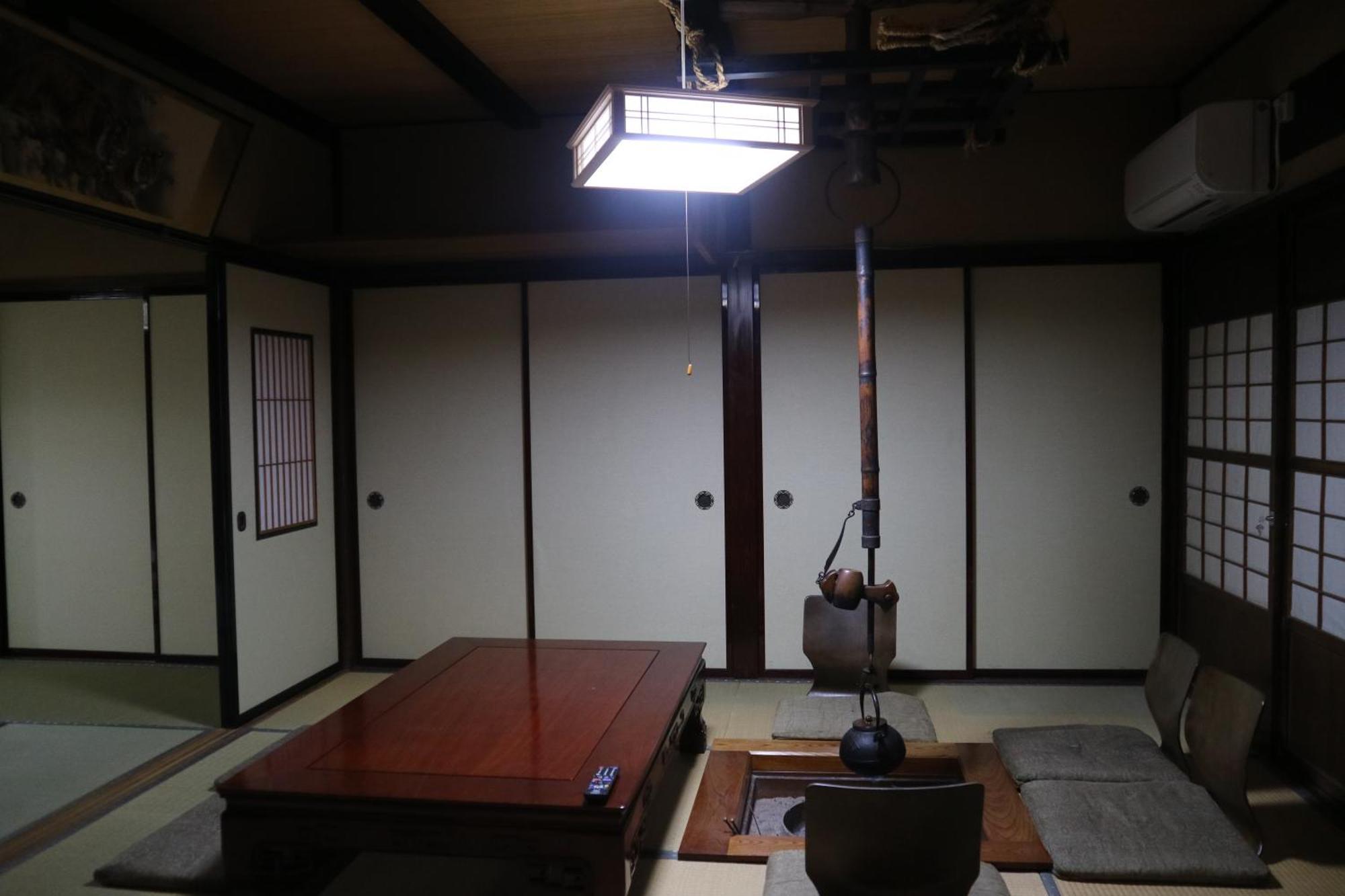 Yoshiki Stay Hida Phòng bức ảnh
