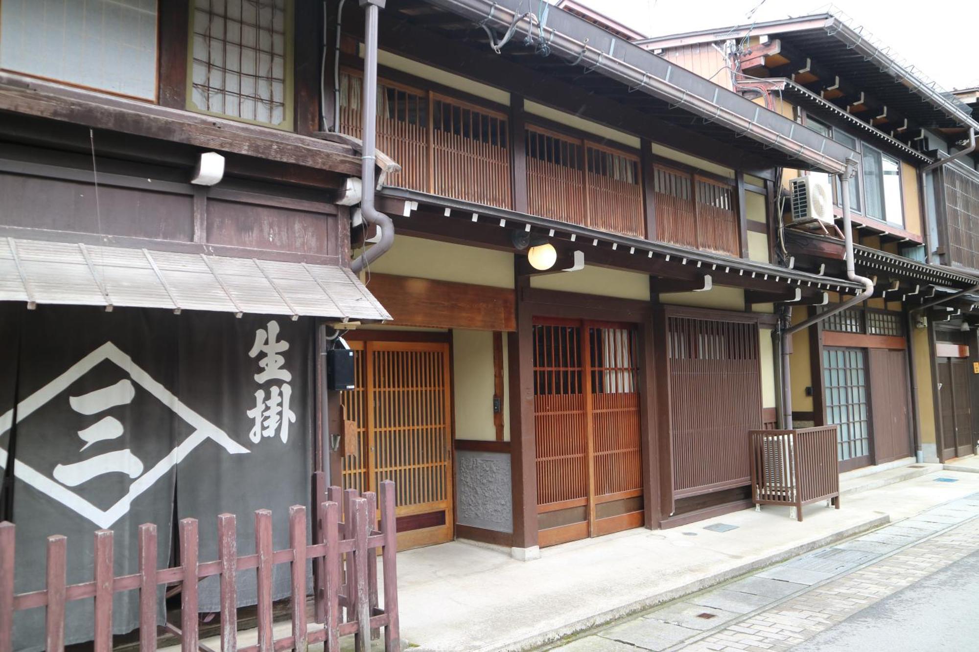 Yoshiki Stay Hida Phòng bức ảnh
