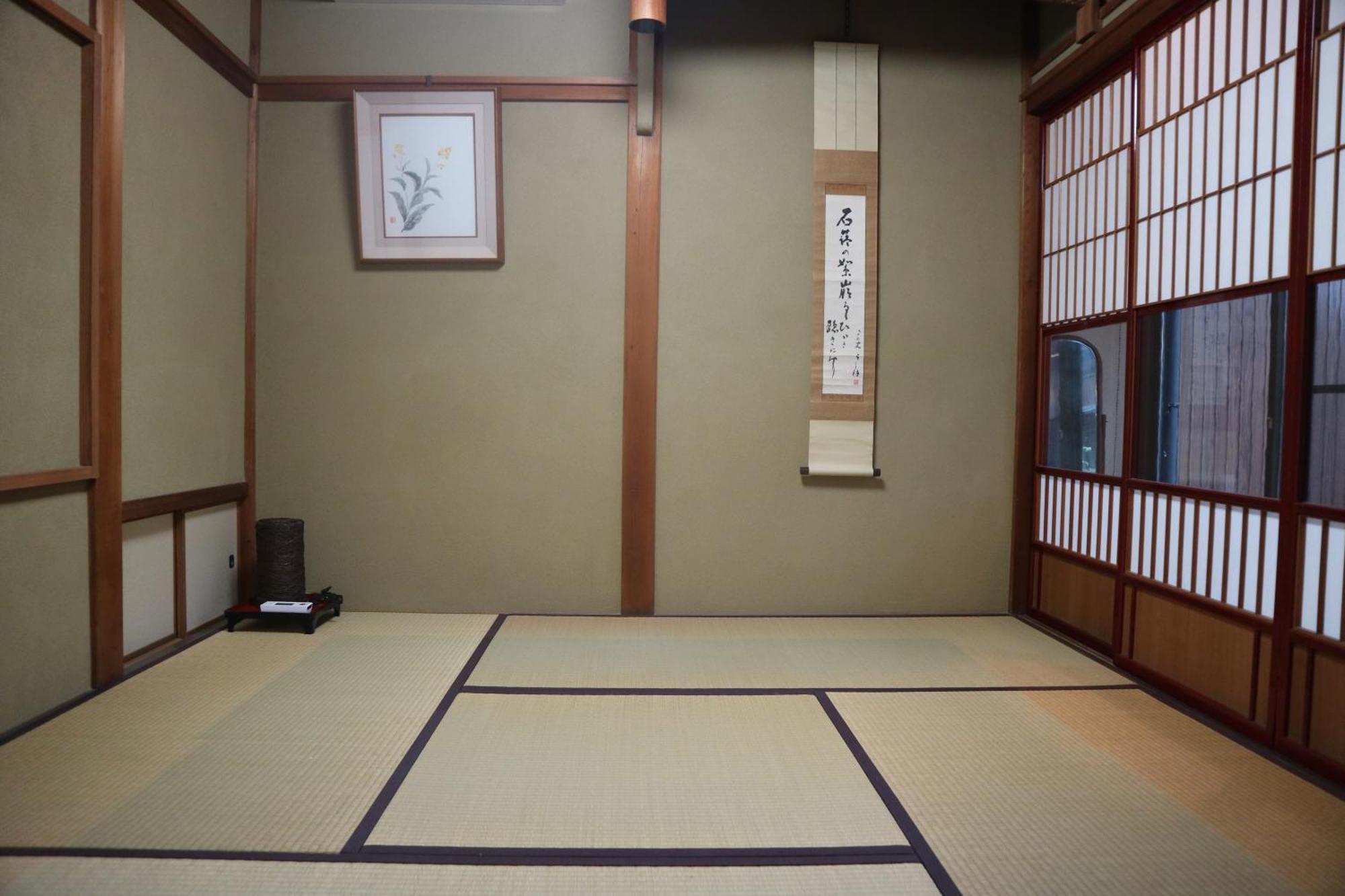 Yoshiki Stay Hida Phòng bức ảnh