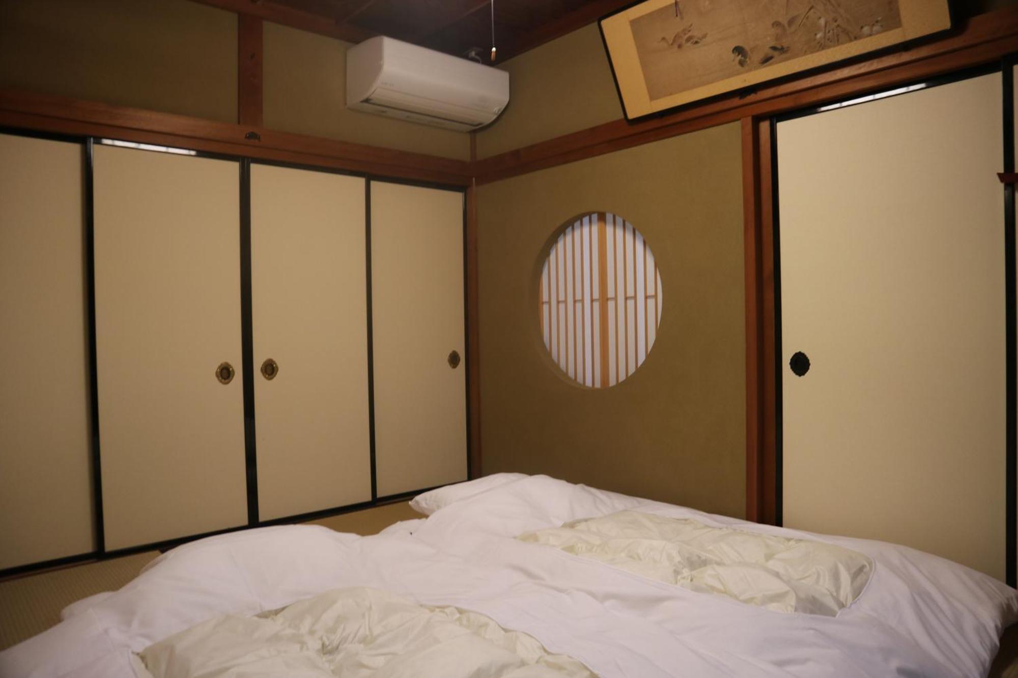 Yoshiki Stay Hida Phòng bức ảnh