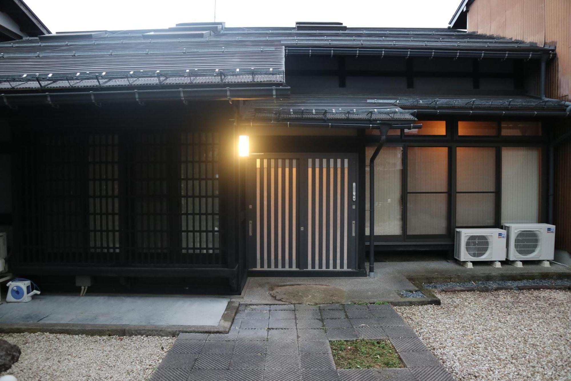 Yoshiki Stay Hida Phòng bức ảnh